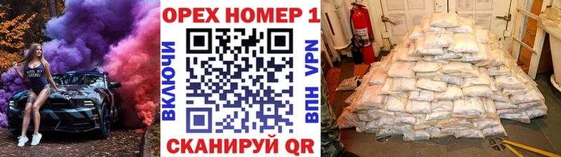 COCAIN Перу  купить наркоту  omg ONION  Абаза 