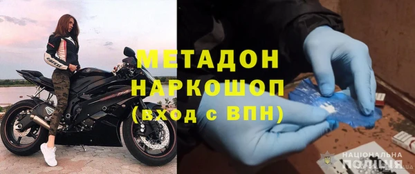 мяу мяу мука Абинск