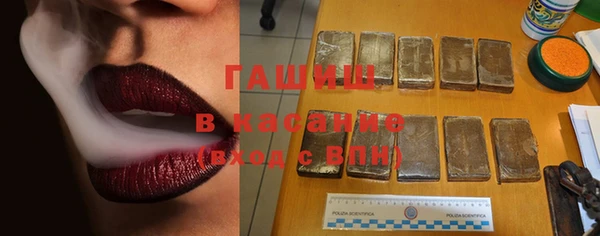 MDMA Абдулино