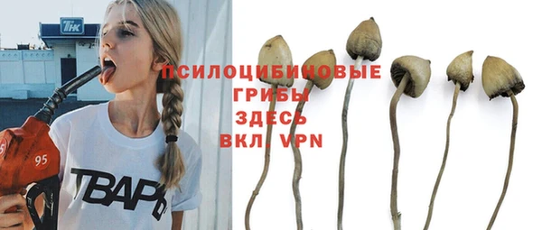 MDMA Абдулино