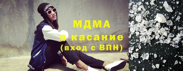 мяу мяу мука Абинск