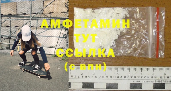 мяу мяу мука Абинск